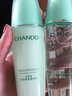 自然堂（CHANDO）套裝護(hù)膚品補(bǔ)水水潤密集保濕水乳套裝水油平衡化妝品禮物 洗面奶+水+乳液 曬單實拍圖