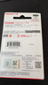 閃迪（SanDisk）64GB USB3.2 U盤 CZ550黑色 讀速100MB/s 安全加密 數(shù)據(jù)恢復 學習辦公電腦車載 高速大容量優(yōu)盤 曬單實拍圖