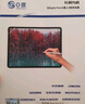 0度 適用iPad pro11 air6/5類(lèi)紙膜24/2025款iPad平板電腦保護貼膜蘋(píng)果mini6手寫(xiě)繪畫(huà)磨砂抗指紋保護膜 PET類(lèi)紙膜-專(zhuān)業(yè)書(shū)寫(xiě)繪畫(huà) 2025/2024款新 iPad Air  曬單實(shí)拍圖