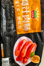 金鑼爆汁肉腸原味650g 臺(tái)烤火山石烤腸 85%燒烤食材 曬單實(shí)拍圖