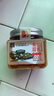 夾江腐乳香辣豆腐乳300g下飯菜霉豆腐拌面醬豆腐調(diào)味品火鍋蘸料即食 曬單實拍圖