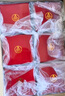 五糧液股份 五糧醇紅淡雅鐵盒濃香型白酒50度500mL*6瓶整箱原箱結(jié)婚喜宴 曬單實(shí)拍圖