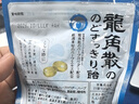 龍角散 薄荷草本潤喉糖 經(jīng)典原味 80g 水果糖糖果薄荷糖 教師主播禮物 曬單實(shí)拍圖