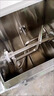 羚木 和面機商用大型揉面機25公斤15公斤50公斤全自動(dòng)面粉攪拌機拌面機小型攪面機拌餡機 靜音款15kg扁刀/環(huán)刀 曬單實(shí)拍圖