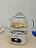 美的（Midea）花漾0膠水全玻璃全自動(dòng)養生壺 多功能煮茶壺 母嬰燒水壺恒溫電熱水壺煮茶器花茶壺1.2L YS12B102 曬單實(shí)拍圖
