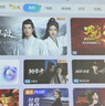 當(dāng)貝Smart1 投影儀家用 高清便攜云臺投影機(jī) 千元智能家庭影院國家補(bǔ)貼（Type-C供電 2+32G） 曬單實(shí)拍圖