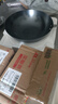 九陽(yáng)（Joyoung）炒鍋鐵鍋無(wú)涂層精鐵鍋炒菜鍋爐灶通用32cm帶蓋CF32-C121 曬單實(shí)拍圖