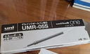 uni三菱 UMR-05S按動(dòng)筆芯0.5mm中性筆黑色替芯 適用小濃芯ONE UMN-S-05系列 10支 曬單實(shí)拍圖