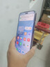 華為手機(jī)華為Mate70pro自選 智選5G新品80 Pro 新機(jī)2025上市 柔光護(hù)眼 昆侖玻璃 超窄邊框 防水防塵 星空黑【12GB+512GB】 藍(lán)牙套裝版丨送3年保修+180天只換不修+碎屏險(xiǎn) 曬單實(shí)拍圖