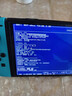 任天堂Switch游戲機硬破雙系統 oled續航lite暢玩版 便攜掌機主機體感聚會(huì )家用游戲機二手 99新 日版Switch oled紅藍 256G裝滿(mǎn)游戲 曬單實(shí)拍圖