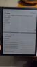 BOOX文石【新品首發(fā)】Tab10C Pro 10.3英寸彩色電子書(shū)閱讀器電紙書(shū)墨水屏平板電腦電子紙讀寫(xiě)辦公本 曬單實(shí)拍圖