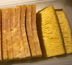 廣州酒家利口福 黃金糕500g 約10塊 早餐半成品 廣式早茶糕點(diǎn) 下午茶 食品速食 曬單實(shí)拍圖