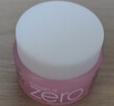 芭妮蘭（banila co）凈柔經(jīng)典卸妝膏25ml【小粉罐PRO】芭妮蘭小樣溫和清潔 旅行隨行裝 曬單實(shí)拍圖