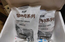 恒都加工調理黑椒菲力牛排1.5kg/10片含料包生鮮牛肉 曬單實(shí)拍圖
