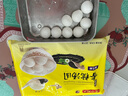 灣仔碼頭香糯黑芝麻湯圓538g28只湯圓元宵早餐點(diǎn)心速凍生鮮食品 曬單實(shí)拍圖