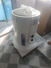 史密斯（A.O.SMITH）80升佳尼特國家補貼電熱水器 金圭內膽包8年 雙棒速熱 遙控 大屏 儲水式 CTE-80TT 曬單實(shí)拍圖