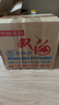 雙溝大曲優(yōu)異53度喜酒純糧食 53度 500mL 12瓶 2022年光瓶整箱 曬單實拍圖