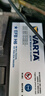 瓦爾塔（VARTA）京東養車(chē)汽車(chē)電瓶蓄電池啟停EFB H6 70Ah以舊換新上門(mén)安裝 曬單實(shí)拍圖