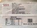 鮮喜愛(ài) 冷凍千島湖有機(jī)鰱魚(yú)頭1.5斤 白鰱魚(yú)頭  生鮮魚(yú)類(lèi) 海鮮水產(chǎn) 曬單實(shí)拍圖