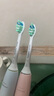 飛利浦（PHILIPS）電動(dòng)牙刷頭 7倍去除牙菌斑潔凈型3支裝HX9023 適配鉆石3系HX6/ HX3/ HX51系列 曬單實(shí)拍圖