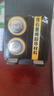 傳應南孚石墨烯CR2032紐扣電池5粒3V鋰電池適用大眾奧迪現(xiàn)代等汽車鑰匙遙控器小米盒子耳溫槍等cr2032 曬單實拍圖