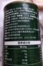 北戴河（BDH）黃桃罐頭425g新鮮水果罐頭休閑即食方便速食無防腐劑中華老字號 曬單實拍圖