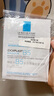 理膚泉B5多效面膜25g*8片 補水保濕修復(fù)泛紅淡化印痕積雪草【臨期清倉】 曬單實拍圖