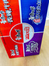 康師傅 方便面 經(jīng)典紅燒+酸菜+香辣+鮮蝦魚(yú)板110g*12泡面整箱速食 曬單實(shí)拍圖