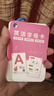 艾杰普（JEPPE）寶寶英語(yǔ)字母卡片2-3歲兒童玩具早教認知26音標識字生日禮物 曬單實(shí)拍圖