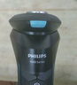 飛利浦（PHILIPS）【周杰倫同款】電動(dòng)剃須刀新一代旋風(fēng)1系刮胡刀 風(fēng)馳切剃3D浮動(dòng)刀頭 生日禮物 教師節禮物送男友 曬單實(shí)拍圖