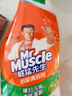 威猛先生（Mr Muscle）浴室清潔劑 500g+500g 氣味清新 瓷磚清潔劑 除霉除菌 超市同款 曬單實(shí)拍圖