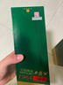 西鳳酒【酒廠直營 正品保障】1964珍藏版鳳香型 白酒 2盒 中秋節(jié)送禮 55度 500mL 2盒 曬單實拍圖