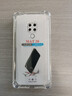 塵卡 適用華為mate20手機殼HMA-AL00全包鏡頭TL00防摔軟殼氣囊透明硅膠外殼超薄防滑簡(jiǎn)約男女保護套 手機殼+鋼化膜 新升級保護鏡頭透明四角氣囊硅膠軟殼 曬單實(shí)拍圖