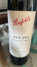 奔富（Penfolds）BIN389赤霞珠設(shè)拉子干紅葡萄酒 750ml*1支 原瓶木塞進(jìn)口【澳版】 曬單實(shí)拍圖