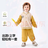 嘟嘟家男童棒球服套裝秋裝兒童兩件套洋氣女童運(yùn)動(dòng)服寶寶童裝 藏青90 曬單實(shí)拍圖