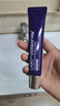 德妃（DERMAFIRM）紫蘇隔離40gSPF35PA+++防曬霜妝前乳素顏霜遮瑕護(hù)膚品教師節(jié)禮物 曬單實(shí)拍圖