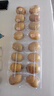 佳沛（zespri）新西蘭  陽(yáng)光金奇異果16粒禮盒經(jīng)典果單果約 77-103g 水果 獼猴桃 曬單實(shí)拍圖