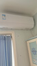 美的（Midea）空調(diào)1.5匹/大一匹家電國家補貼20% 2025酷省電新一級能效節(jié)能變頻冷暖掛機防直吹大風口臥室空調(diào) 大1.5匹 一級能效 新款上市酷省電Q 省電節(jié)能 曬單實拍圖