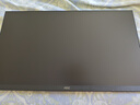 AOC 27英寸 180Hz FastIPS 快速液晶1ms  HDR 低藍光不閃 MBRSync游戲電競電腦顯示器 新戰神27G41E 曬單實(shí)拍圖