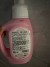 親皙嬰兒寶寶洗衣液 幼兒兒童專(zhuān)用天然植萃800ml+720ml【日本原裝】 曬單實(shí)拍圖