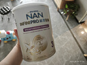 雀巢（Nestle）能恩全護(hù) 適度水解 6HMO 嬰幼兒奶粉 3段 800g/罐 12-36個(gè)月 低敏 曬單實(shí)拍圖