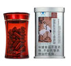 同仁堂（TRT）破壁靈芝孢子粉膠囊60粒營(yíng)養品增強免疫力老年人術(shù)后禮品中秋禮盒 【新效期60粒*2瓶】-周期調理 贈禮盒禮袋 曬單實(shí)拍圖