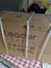 Leader空調元氣系列【補貼20%】大1.5匹掛機新一級能效變頻極速冷暖壁掛式空調內外機自清潔智能APP操控 1.5匹 一級能效 +防直吹+超省電 曬單實拍圖