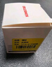 精臣b3s b21 b1線纜標(biāo)簽打印紙 移動(dòng)聯(lián)通電信通信機(jī)房網(wǎng)線尾纖貼紙02F(25*38+38) 200張 黃色雙排單卷 曬單實(shí)拍圖