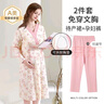 芬也（FENYE）孕婦哺乳內衣懷孕期專用產后喂奶母乳舒適文胸聚攏防下垂胸罩 XXL 曬單實拍圖