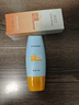 dyey防曬霜面部SPF50防紫外線(xiàn)美白提亮防曬三合一戶(hù)外軍訓全身男女60g 曬單實(shí)拍圖