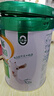 伊利倍暢羊奶粉 成人奶粉 營(yíng)養品 送禮 無(wú)蔗糖益生菌 純羊乳奶源 700g 曬單實(shí)拍圖