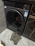 海爾（Haier）滾筒洗衣機全自動(dòng)洗烘一體帶烘干12公斤 家用家電國家補貼 京東自營(yíng)659H 一級能效以舊換新內衣洗 曬單實(shí)拍圖