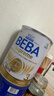 雀巢德國雀巢beba至尊版貝巴嬰兒寶寶奶粉6種HMO益生菌高端配方奶粉 【現貨速遞】3段12-36個(gè)月 830g BEBA 曬單實(shí)拍圖