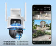 360室外攝像頭D2pro三攝900萬高清像素外戶外防水監(jiān)控聲光報警2K高清智能全彩夜視監(jiān)控攝像機(jī) 曬單實(shí)拍圖